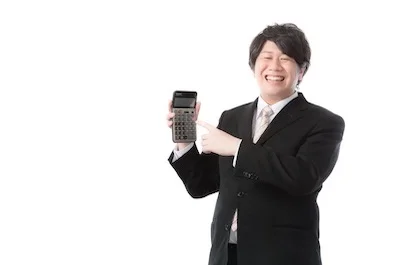 どこよりも高価買取